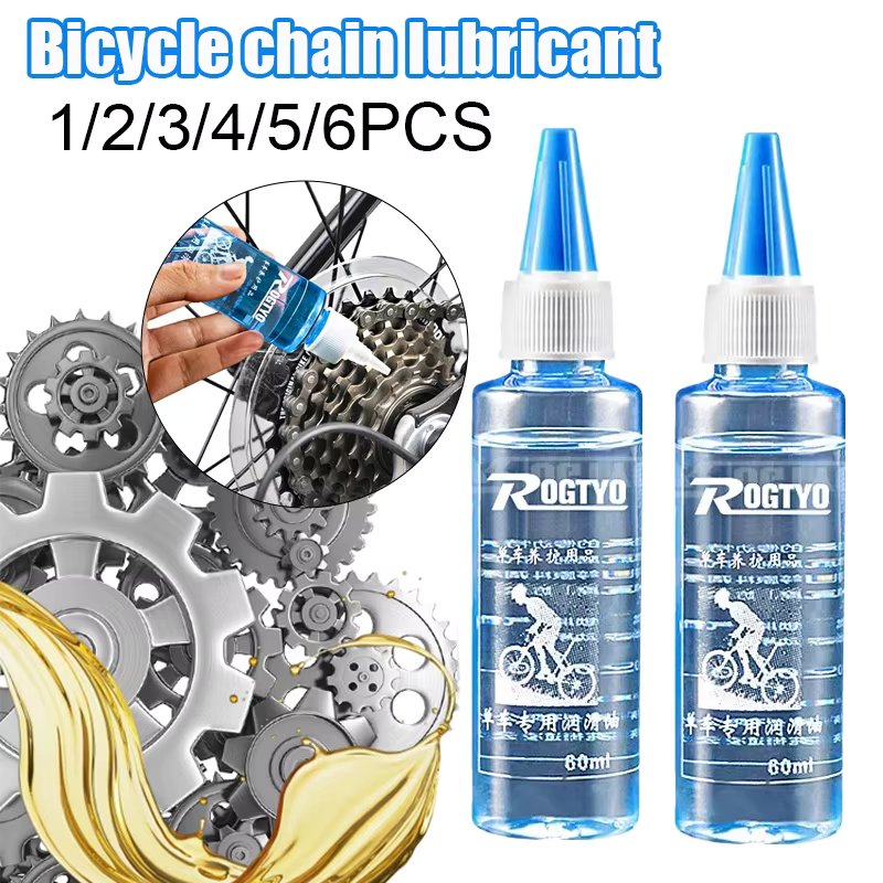 Bicycle Lube Chain Oil 60ML Dry Chain Lubricant Bike Gear lubricant Waxy Maintenance Oil Squirt MTB Road Bicycle accessories