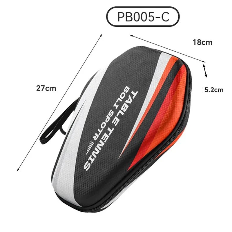 PB005 C model