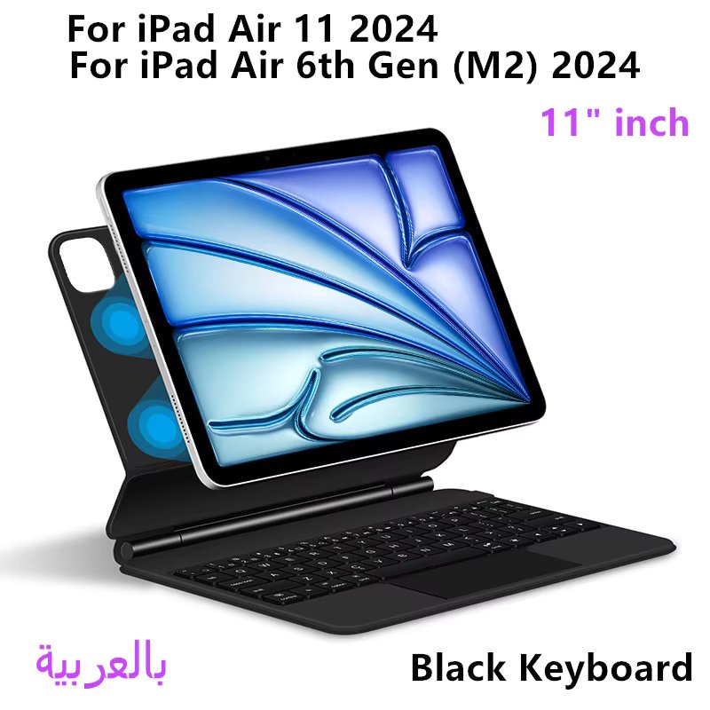 Black Arabic