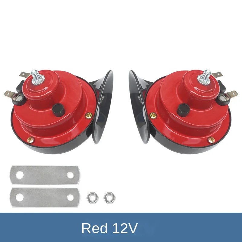 red 2 pcs  12V
