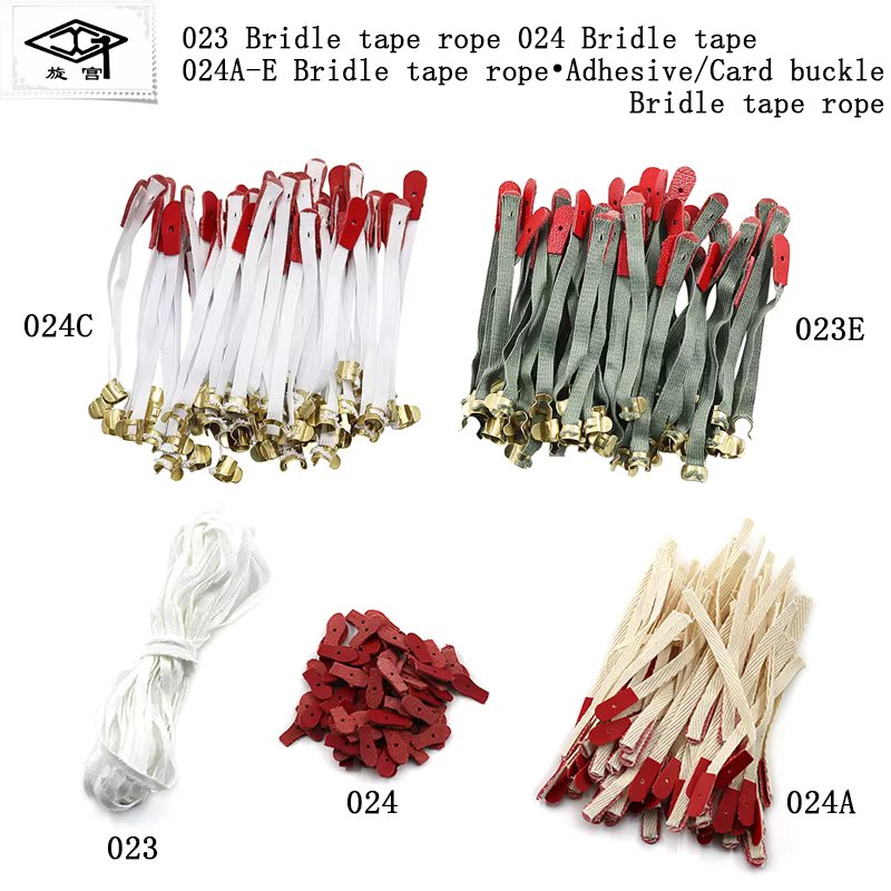 Piano tuning repair tool 023 024 A climbing rope climbing leather bonding accessory parts