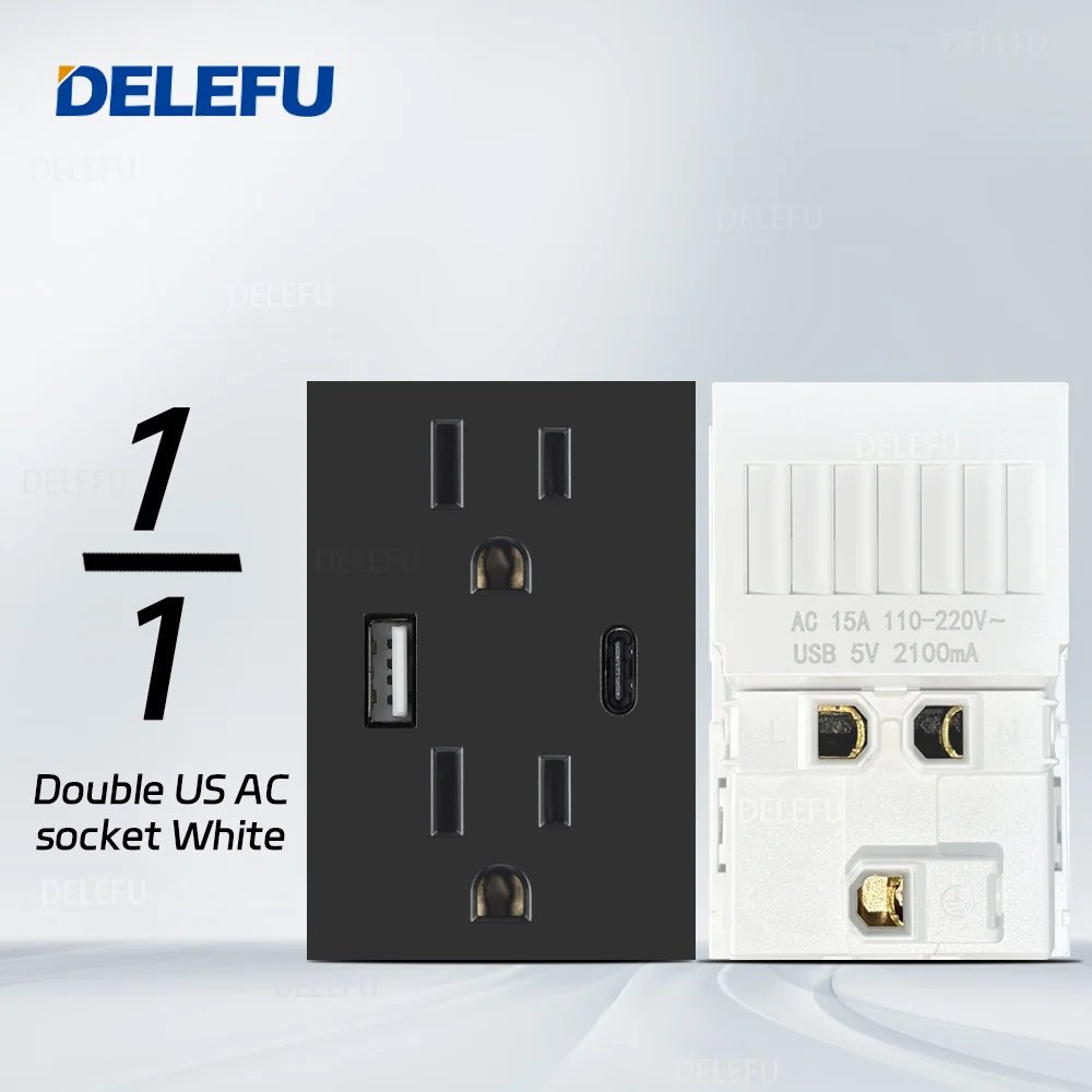 double US AC