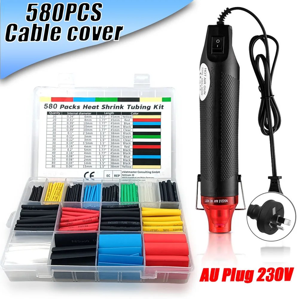580PCS(230V AU Plug)
