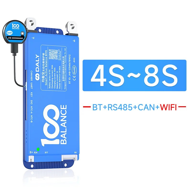 4-8s bt can wifi
