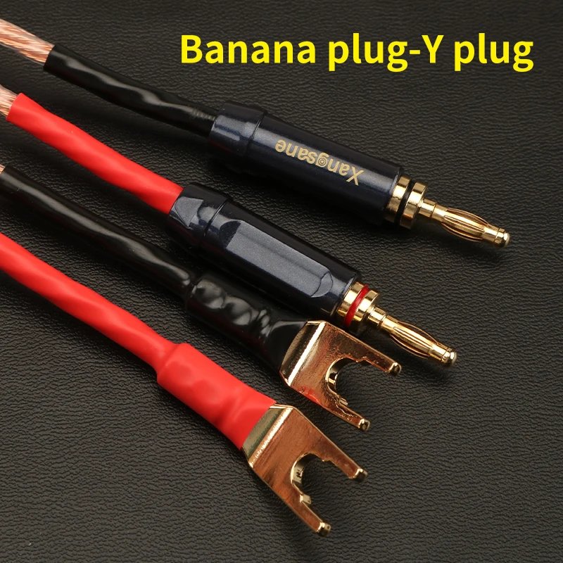 banana plug-Y plug