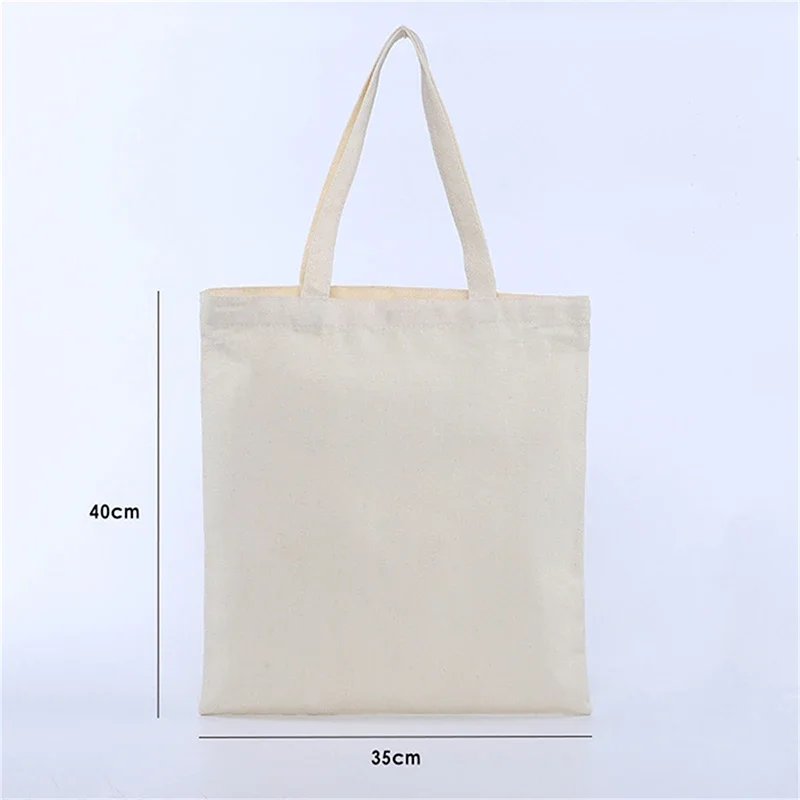 Beige 35x40cm