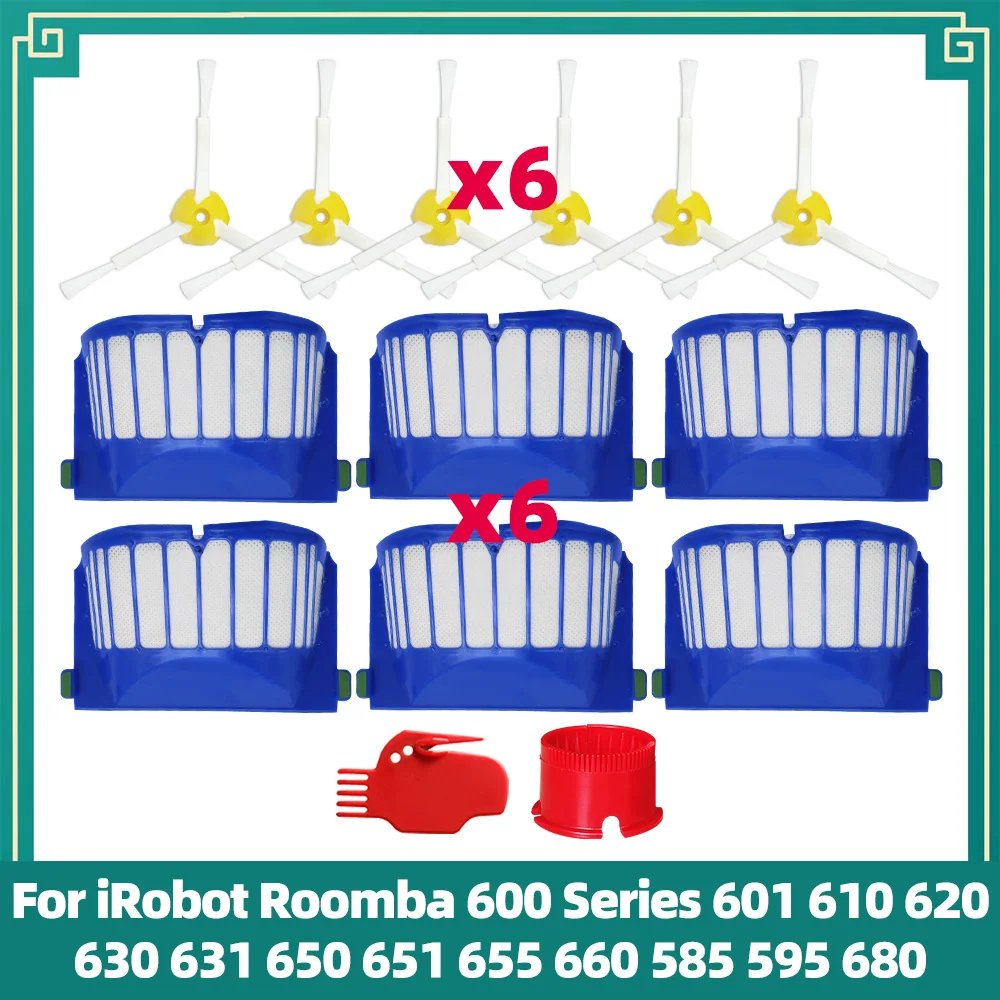 Set 12