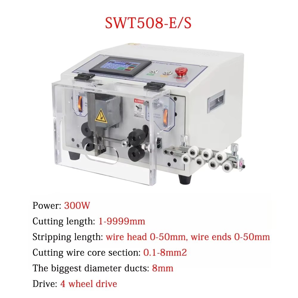 508 ES