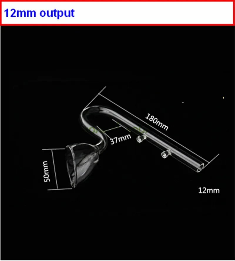 12mm output