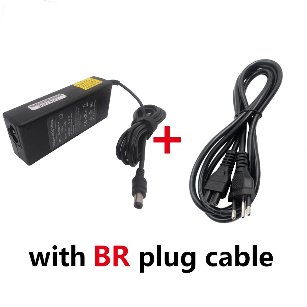 with BR cable