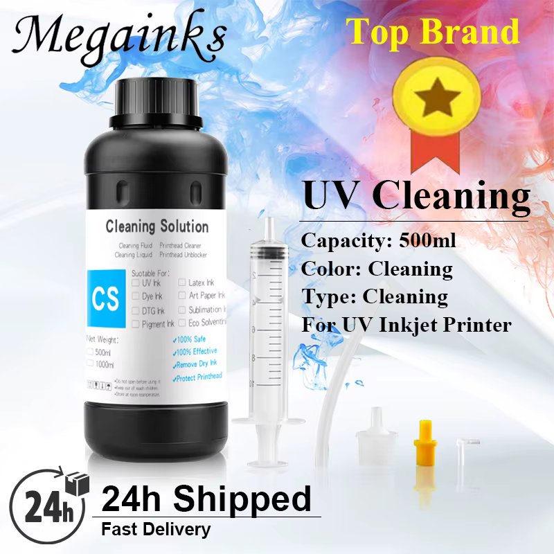500ML UV Cleaning