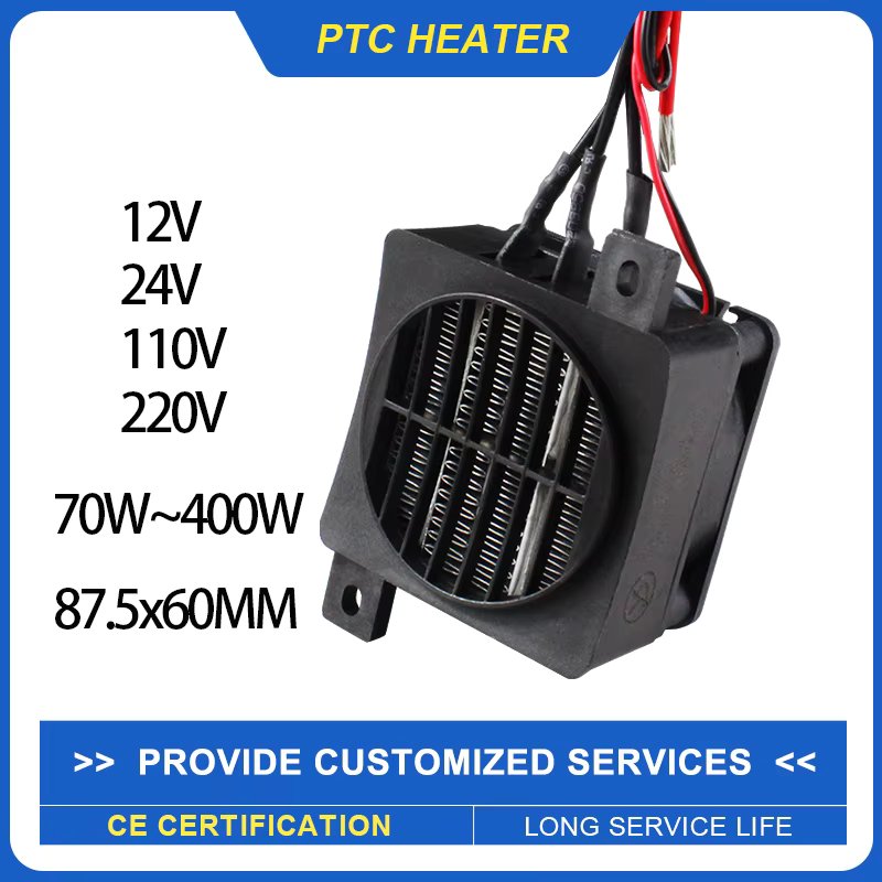12V~220V 70W~400W PTC Heater Ceramic Constant Temperature Heater With Fan PTC Electric Heater Incubation Air Heating Element PTC