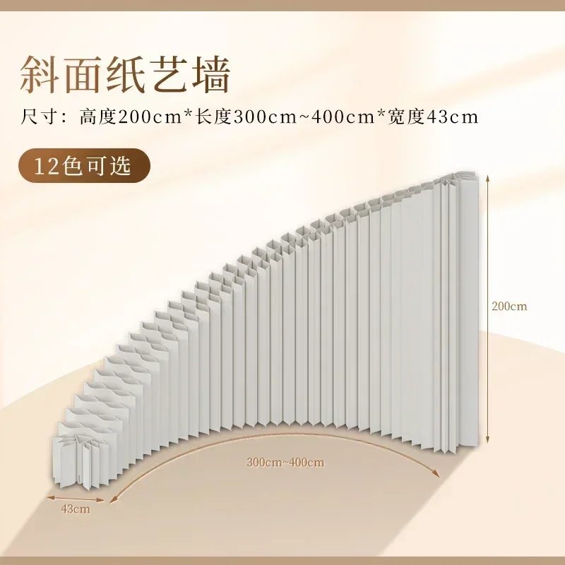 Length 4m   H 2m