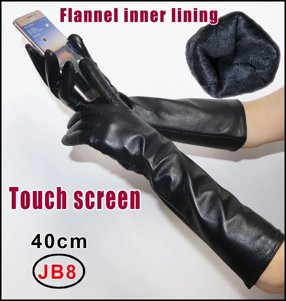 JB8 black 40cm