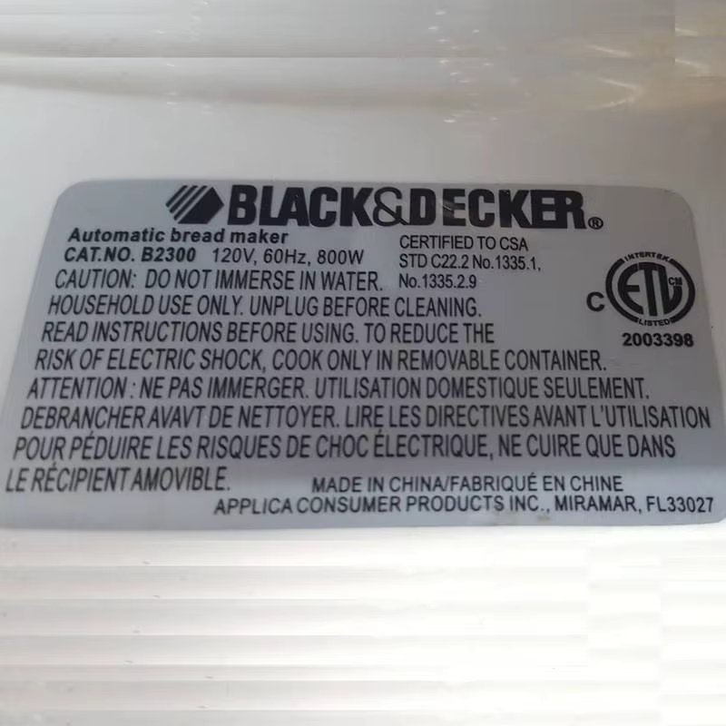 2Pcs 100% New Replacement Rubber Belts For Breakmaker Black And Decker B2300/B-2300 Bread Maker Machine