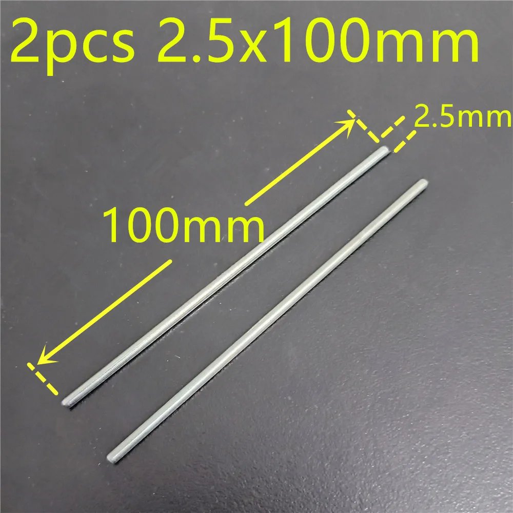 2.5x100mm