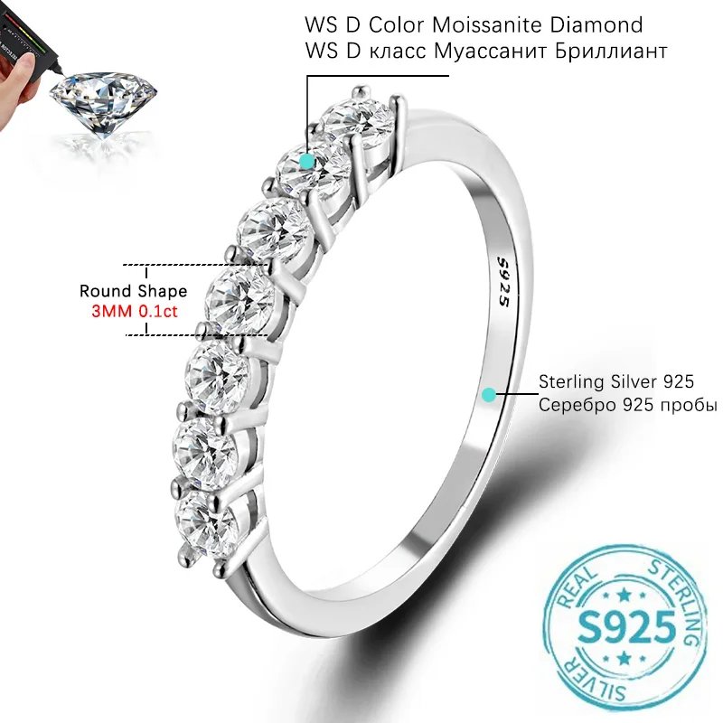 ALIZERO 3mm D Color Moissanite Ring for Women Sparkling Diamond Bridal Set with GRA 925 Sterling Sliver Plated 18k Eternity Band