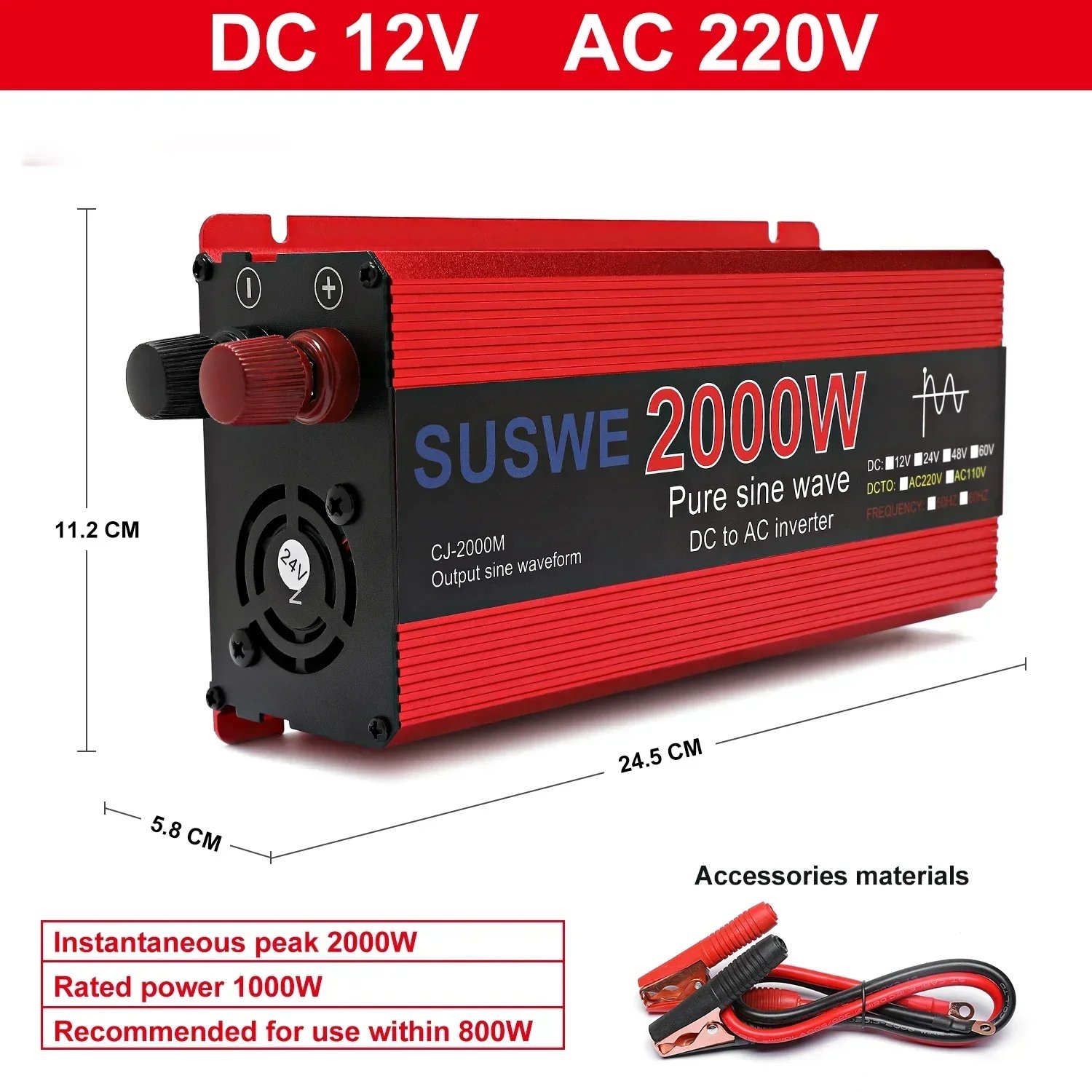 2000W