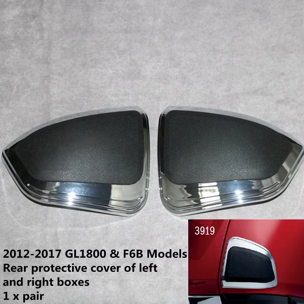 Rear box-DC