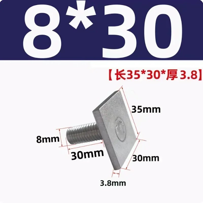 B6--5pcs