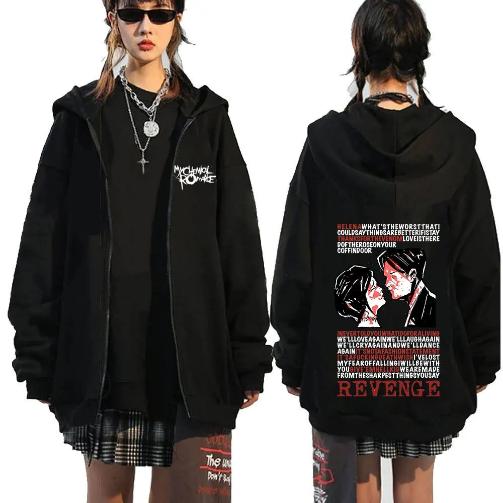 Q0978 Black