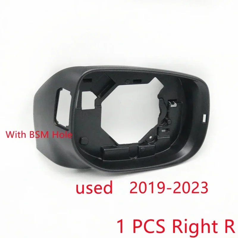 1PC R 19-23 BSM hole