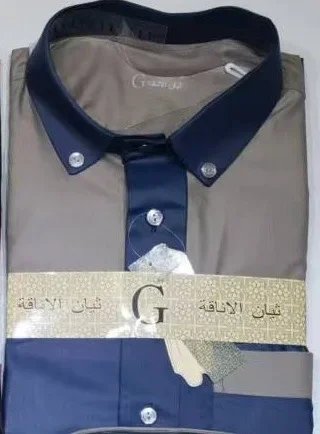 Khaki blue
