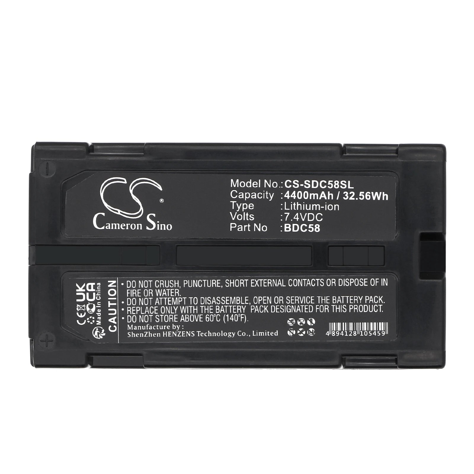 SDC58SL