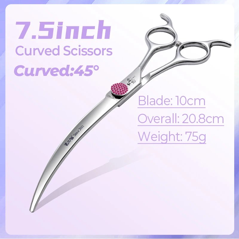 Pink 7.5