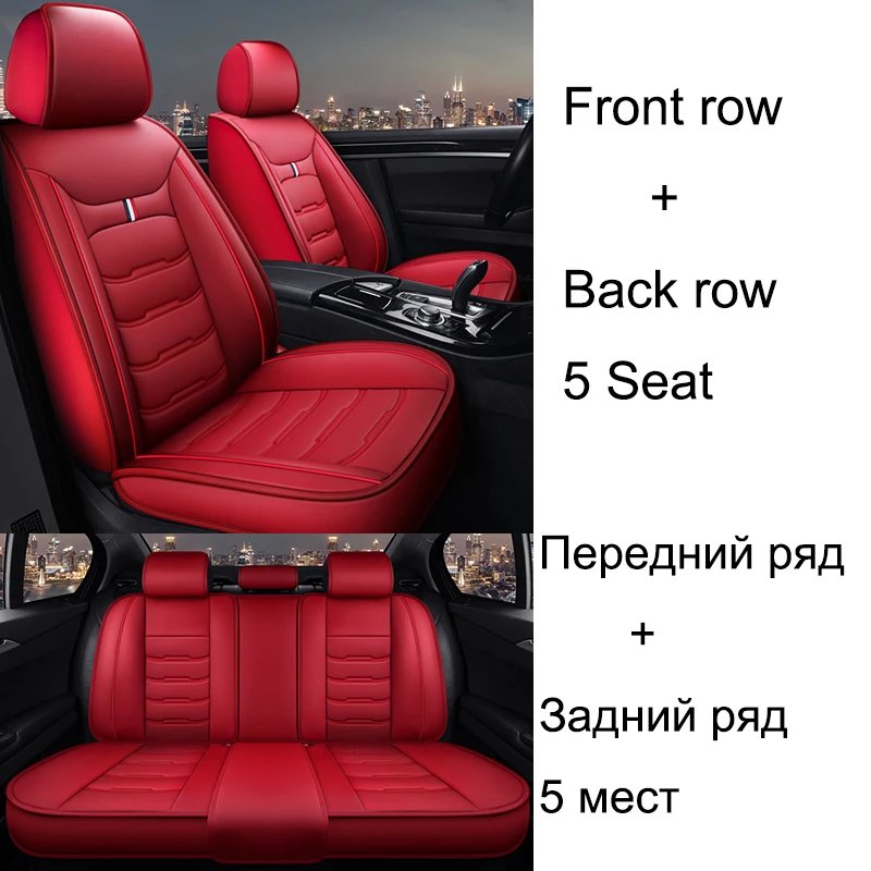 Red 5 seat