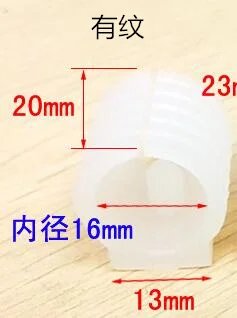 Inner diameter 16mm