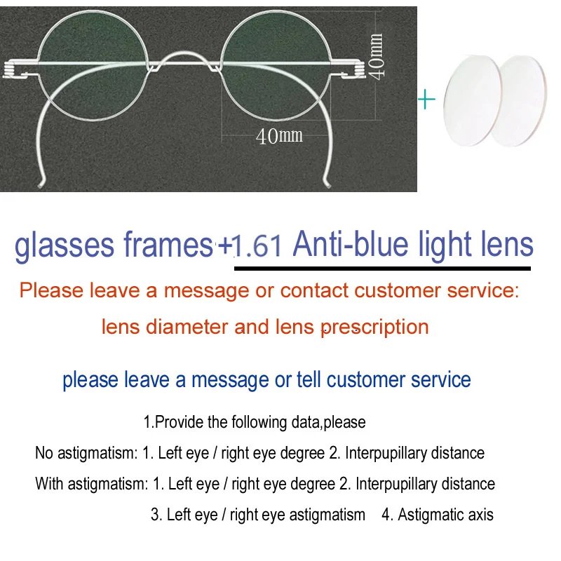 Anti blue light 40mm