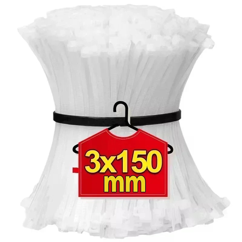 White(3x150mm)