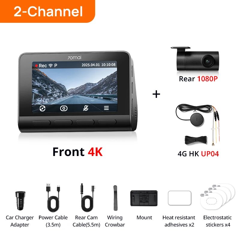 2-Channel n UP04