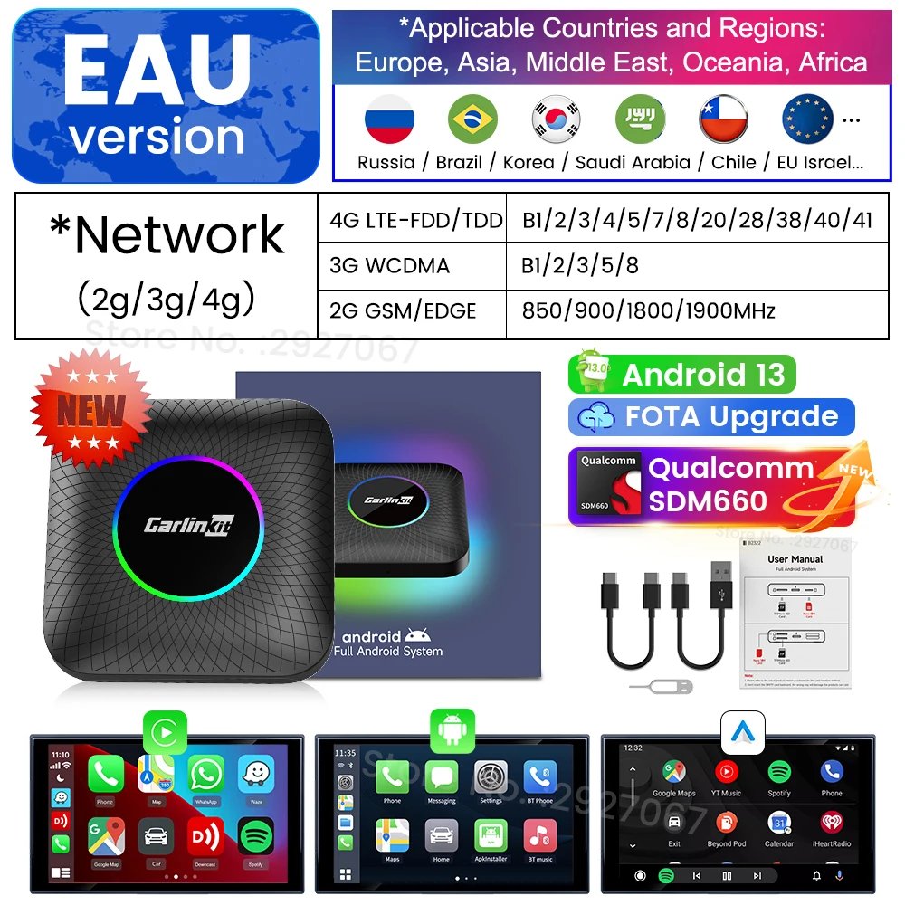 SDM660 EAU version