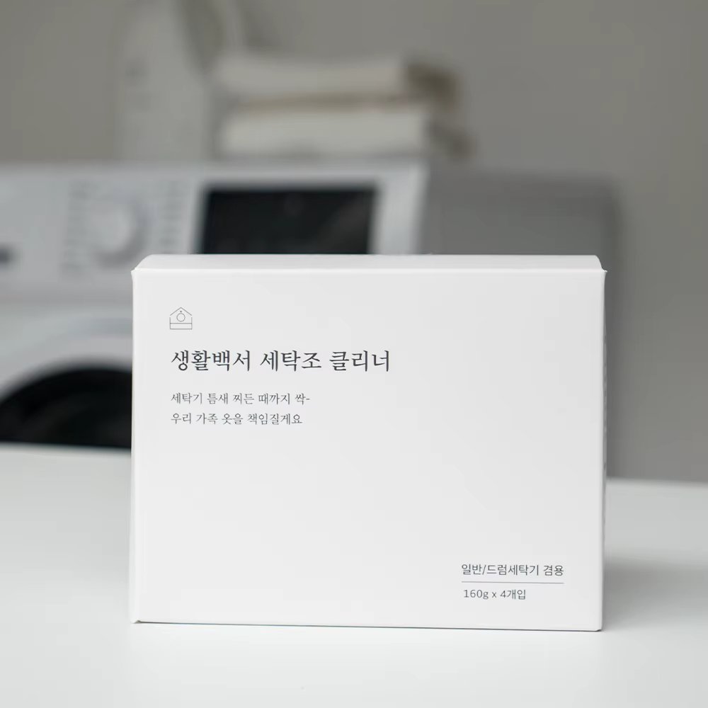 [1+1] 생활백서 세탁조 클리너 (총8회분)