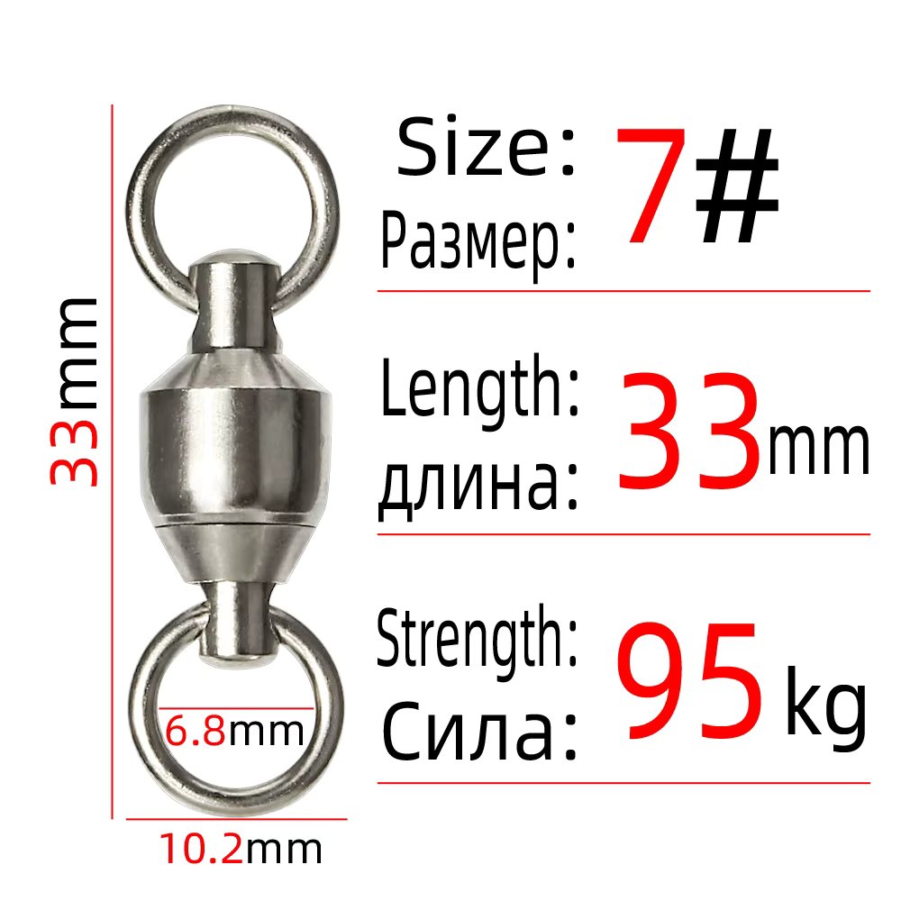 Size 7