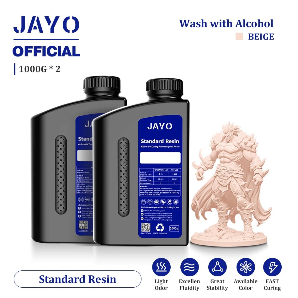 Standard Solid Beige