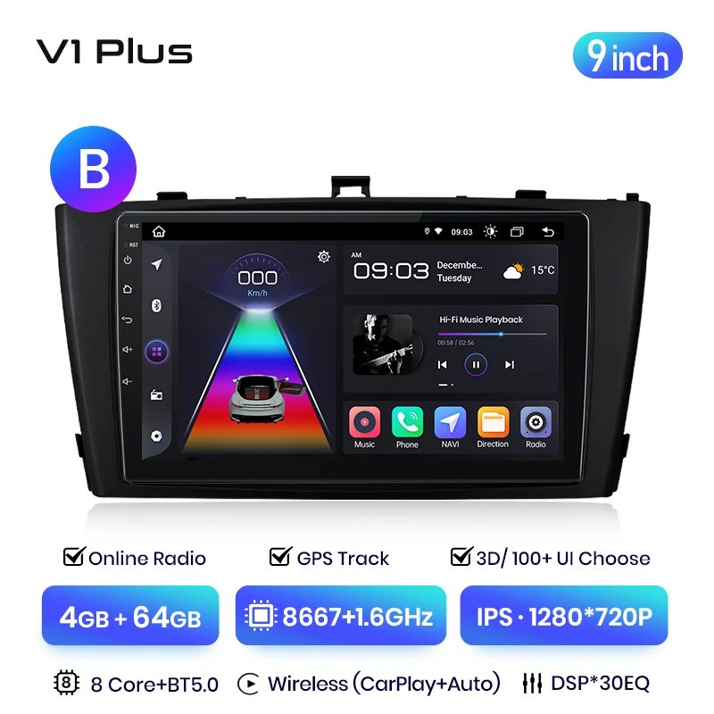 V1 Plus (4G 64G) 9-B