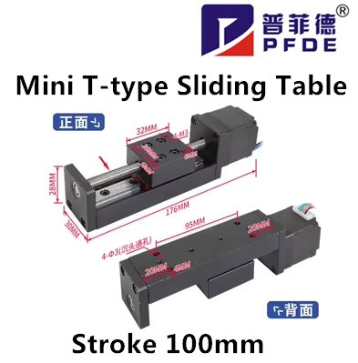 Stroke 100mm