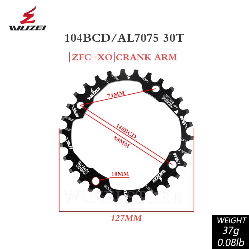 30T AL7075