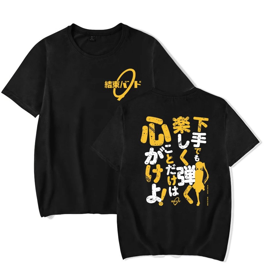Black AF469C