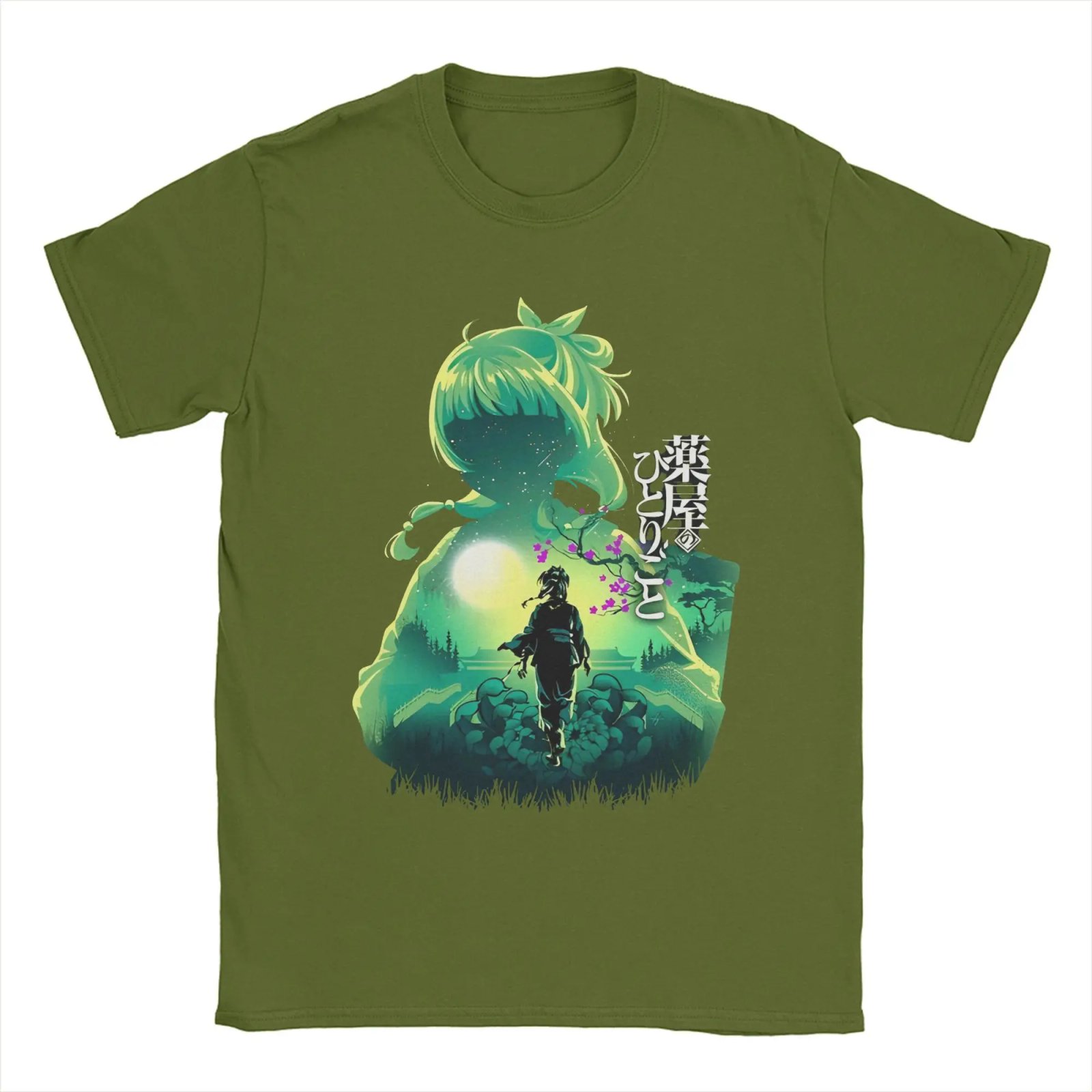 1-Army Green