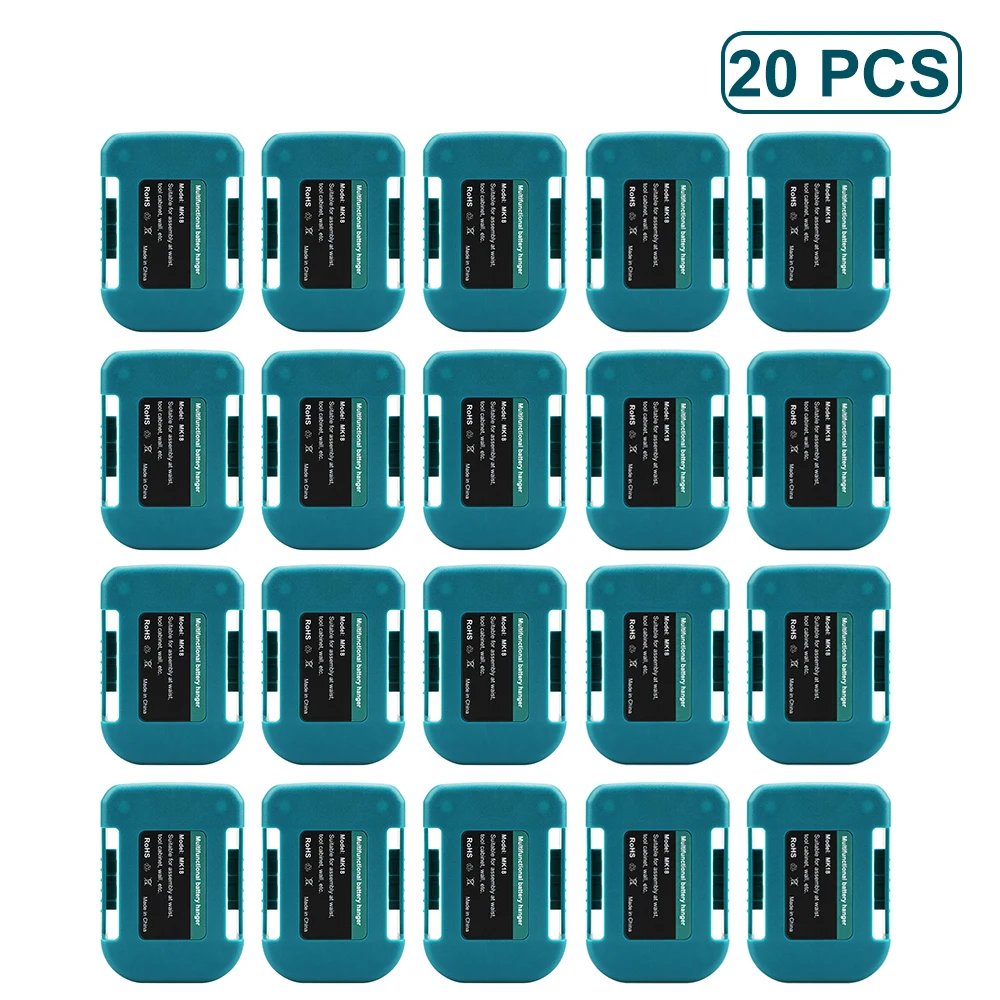 20 PCS