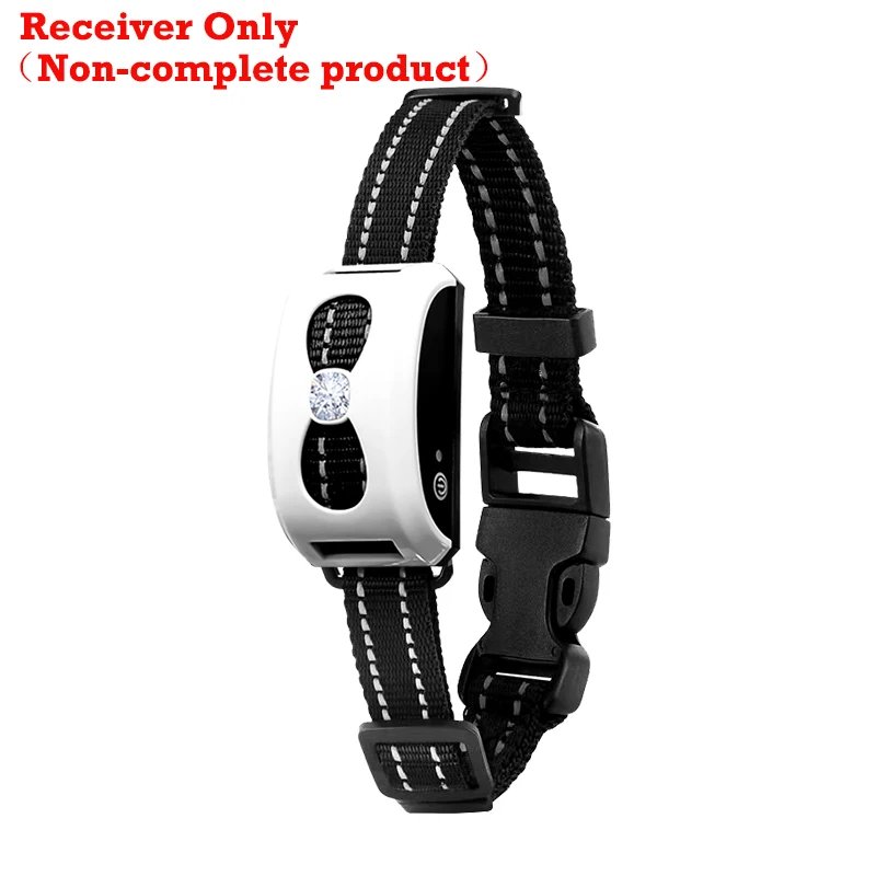 Receiver ONLY