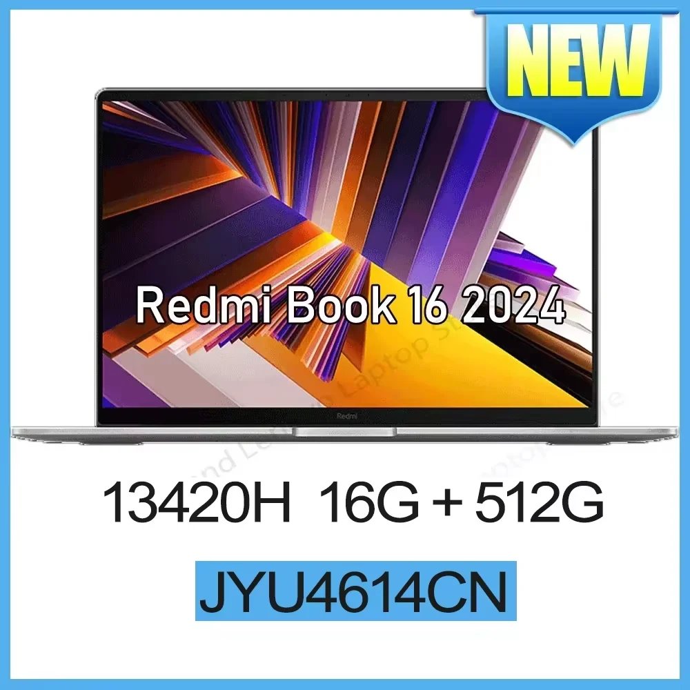 i5-13420 16G 512G