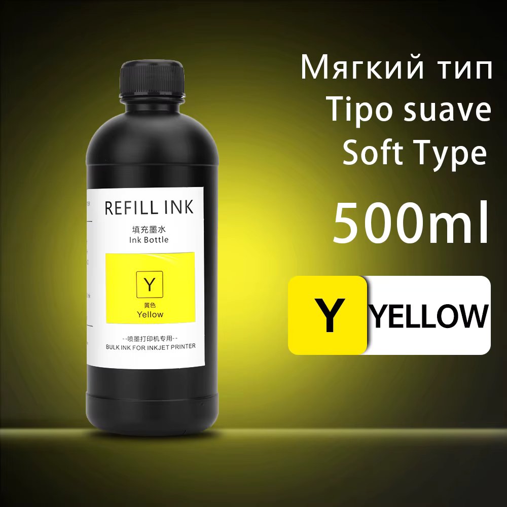 1PC-Soft-YL