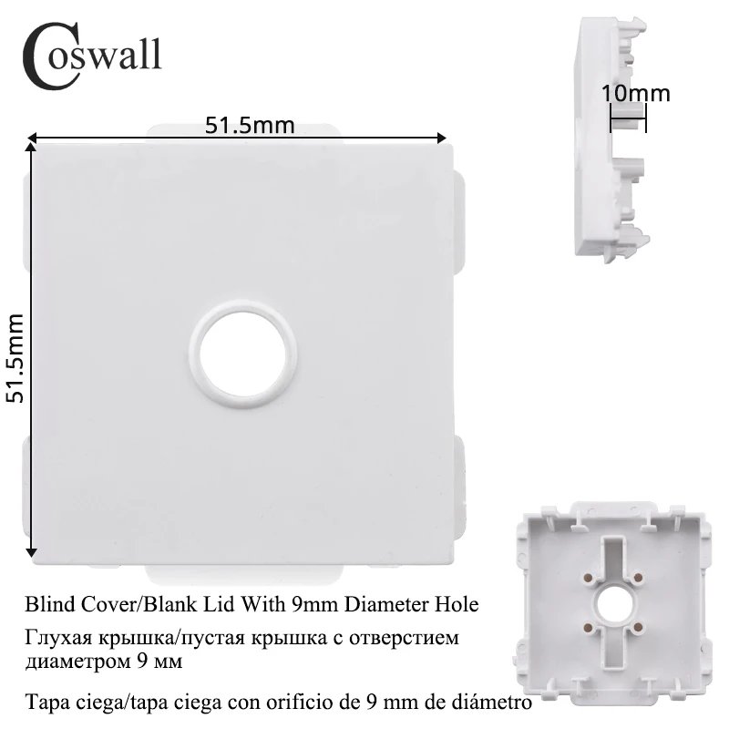 COSWALL White Pulse Curtain Doorbell Dimmer 20A Water Heater Footlight Blind Cover Fuse Wall Light Switch Backlight DIY Module