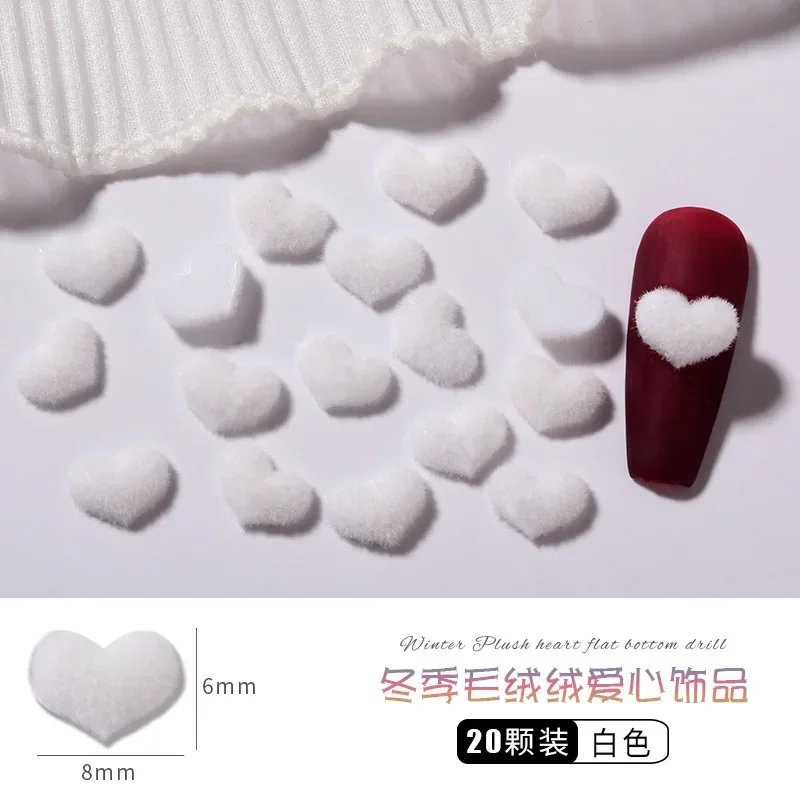 MP3059WH