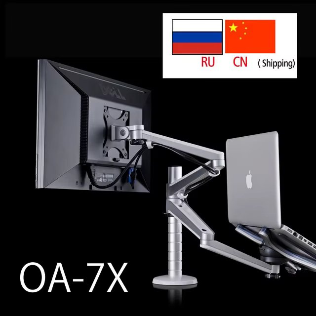 OA-7X